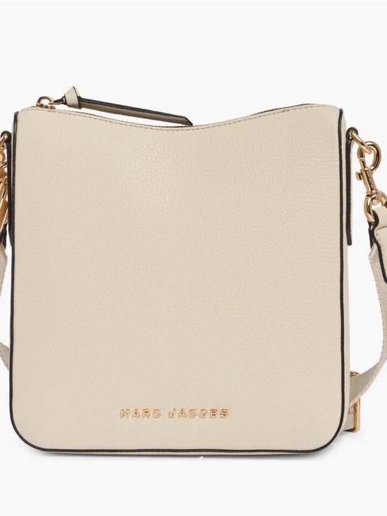 Marc Jacobs Handbags - Marc Jacobs Drifter Swing Pack Crossbody Bag
